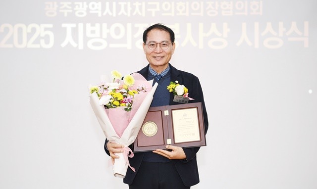 김영선 광주시 광산구의원