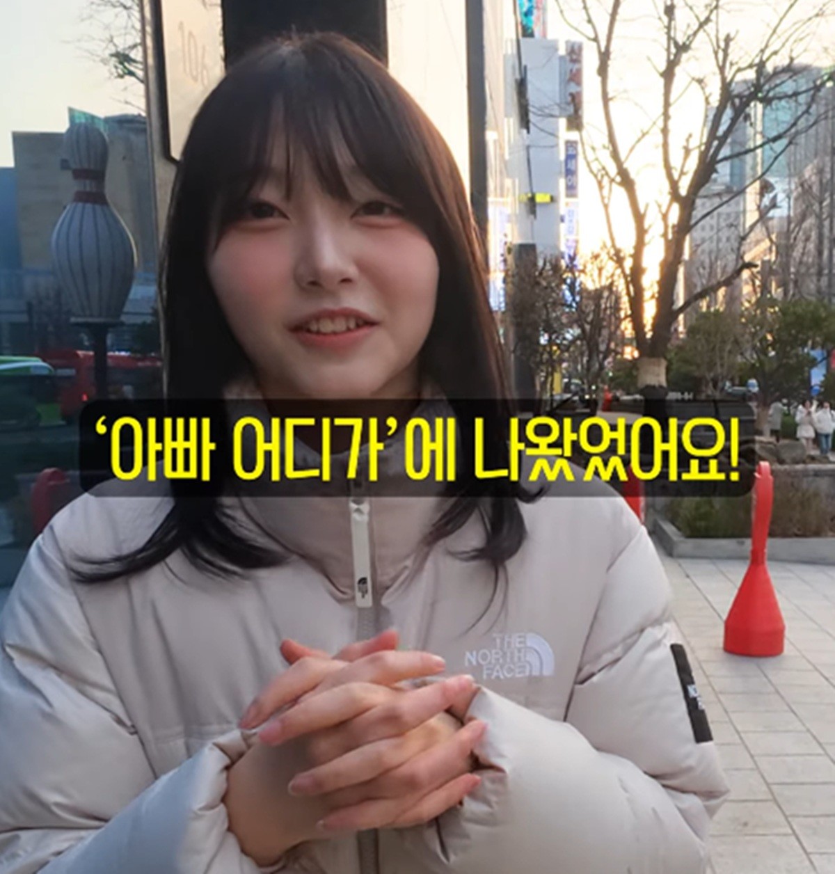 배우 정웅인의 둘째 딸 정소윤 / 유튜브 '자까다'