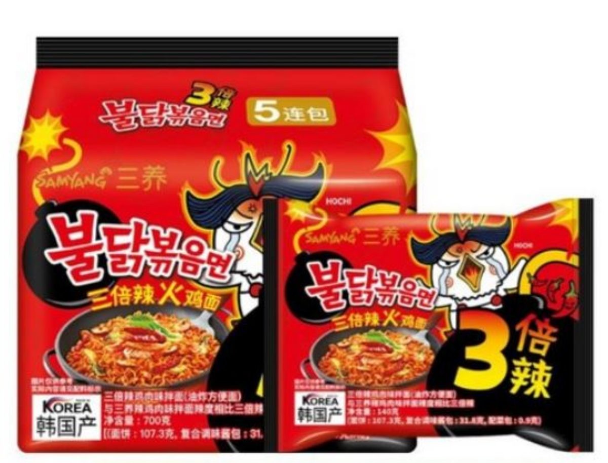 삼양 트리플 불닭볶음면 / 삼양