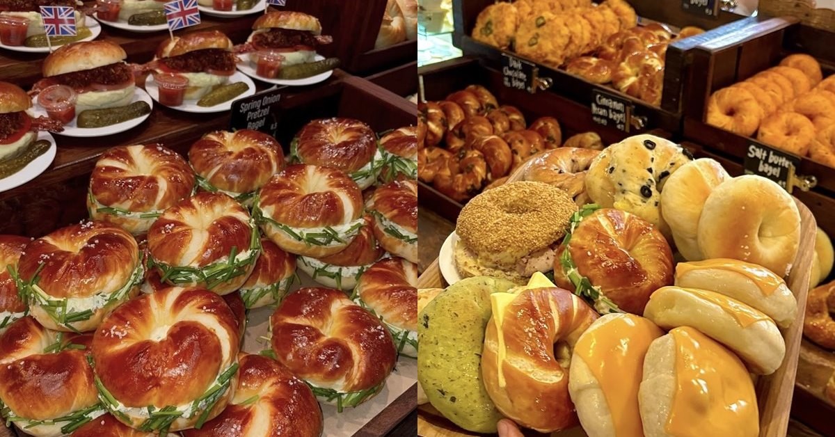 런던베이글뮤지엄 / 런던베이글뮤지엄 인스타그램