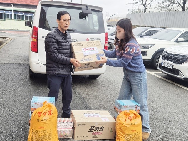 24일, 나산면 지사협 물품 전달
