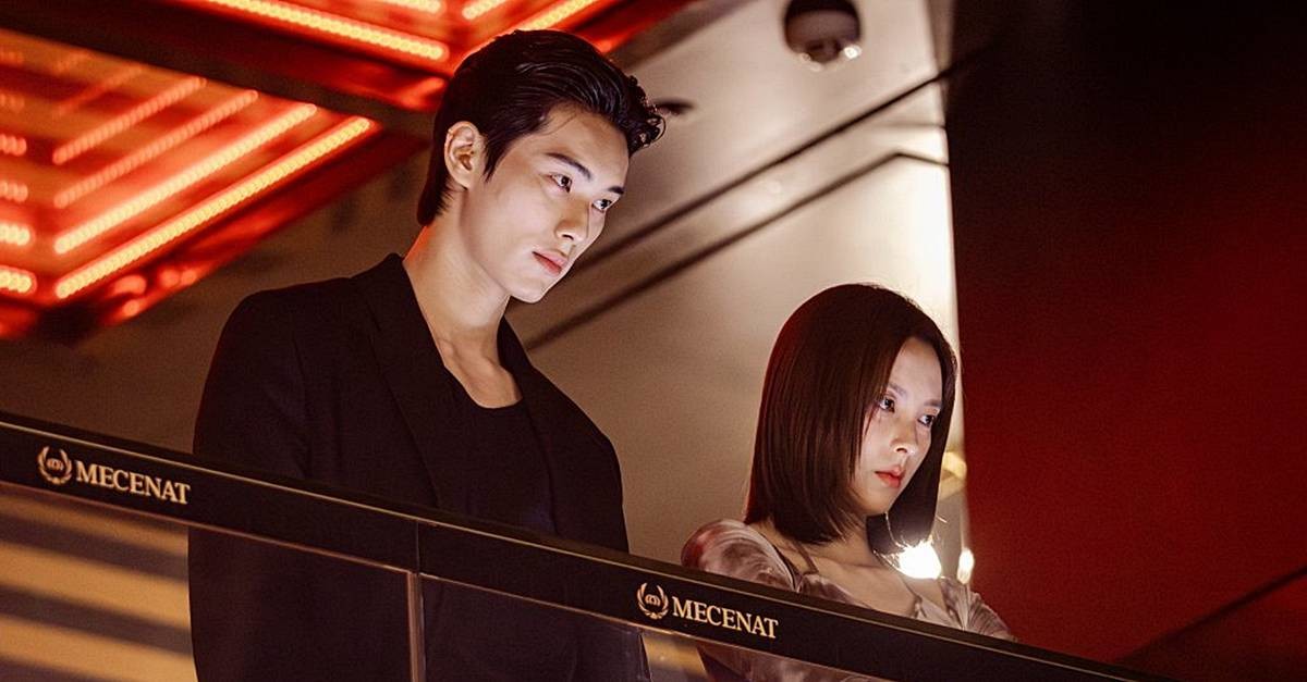 넷플릭스 '캐셔로' 스틸 / 넷플릭스 코리아