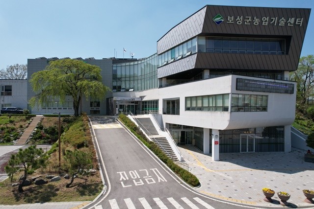 보성군농업기술센터 전경