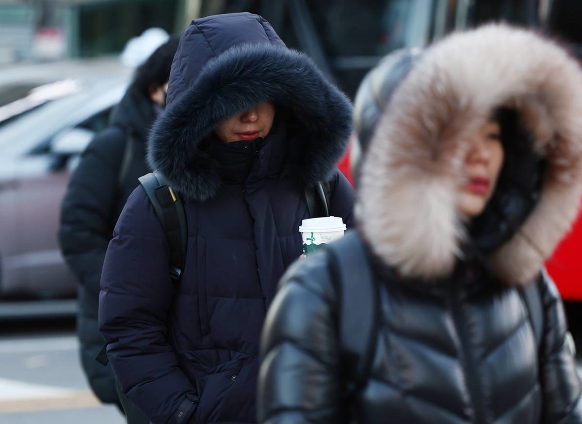 최강 한파 / 뉴스1