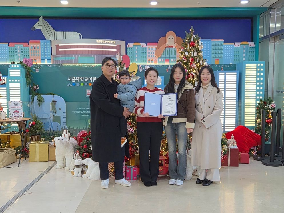 환자단체·분만병원협회, 서울대병원에 기부금 전달 / 소아희귀난치안과질환협회