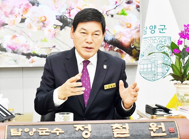 정철원 담양군수