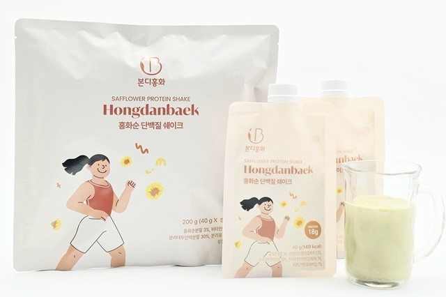 홍화순 단백질 쉐이크’