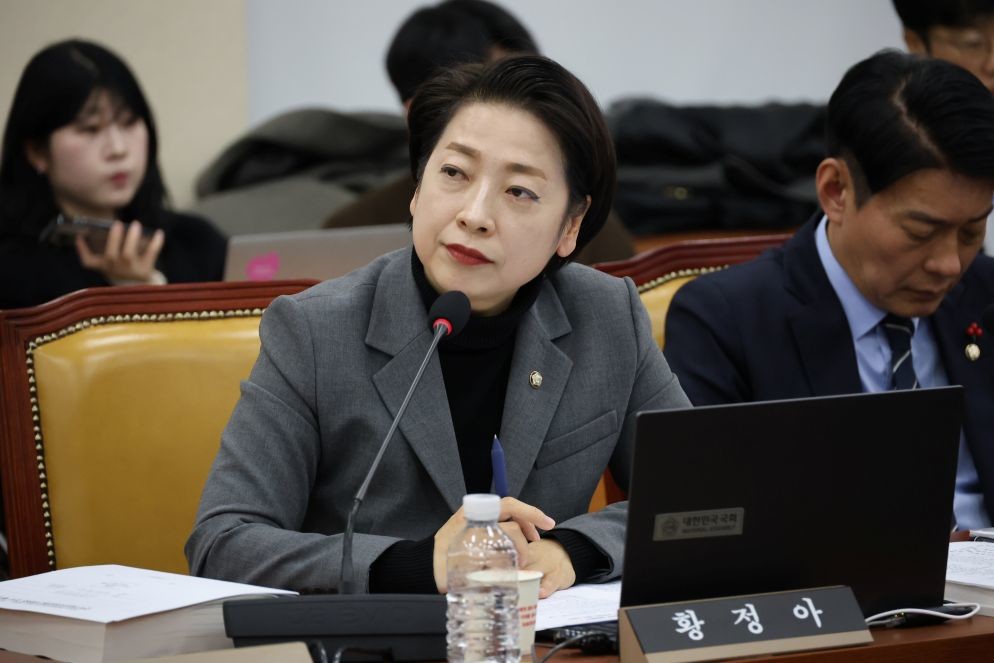 황정아_의원 / 의원실 제공