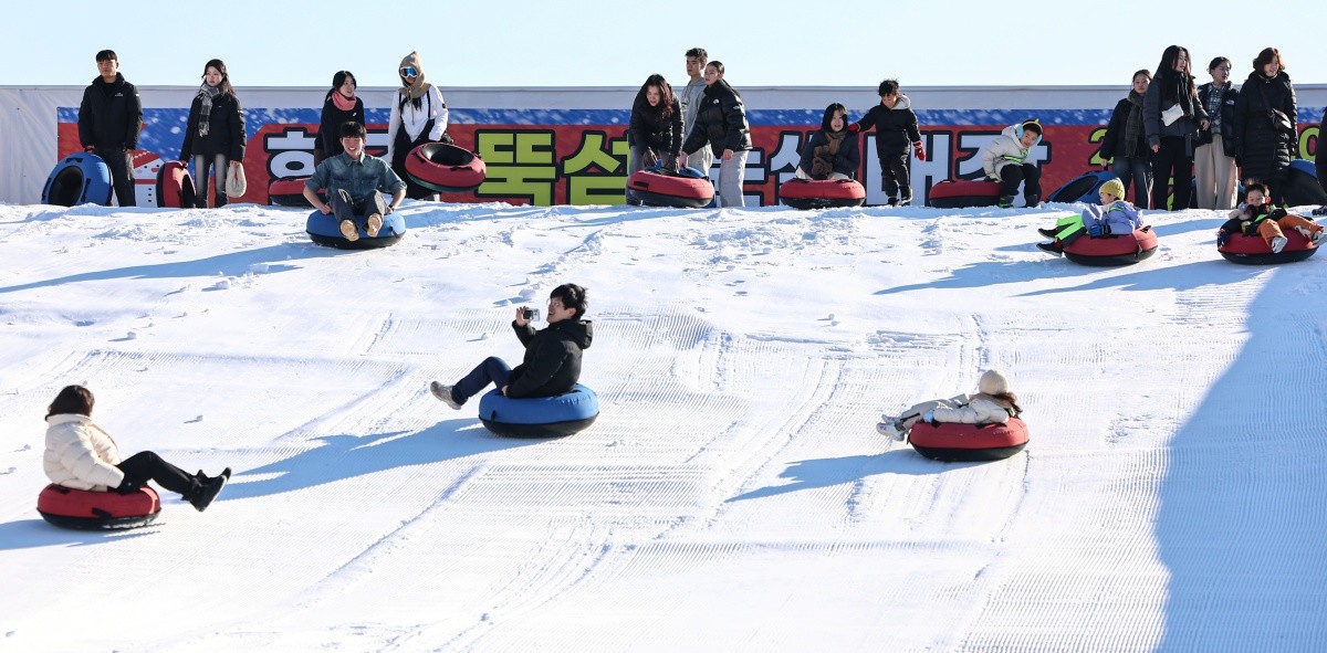 서울 광진구 뚝섬한강공원 눈썰매장. / 뉴스1