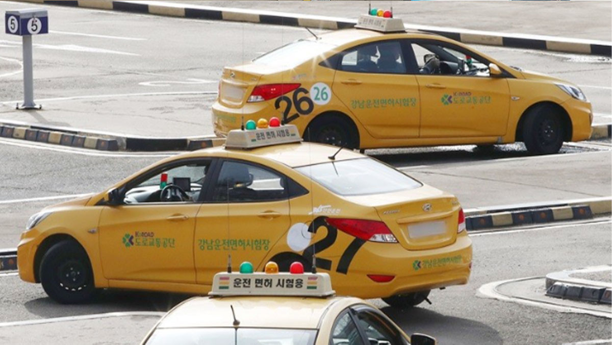 강남운전면허시험장의 모습. / 뉴스1