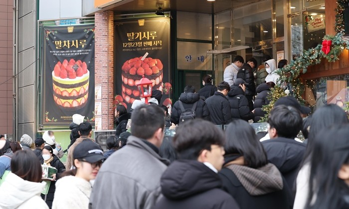 대전의 오랜 명물 성심당 / 뉴스1