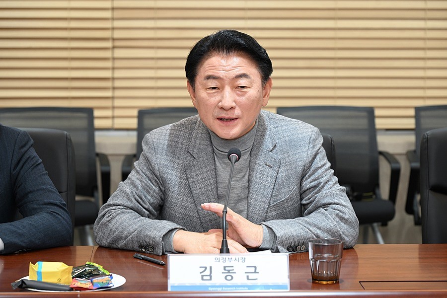 김동근 시장이 12월 29일 ‘경기연구원 1차 이전 기념식’에서 인사말을 하고 있다