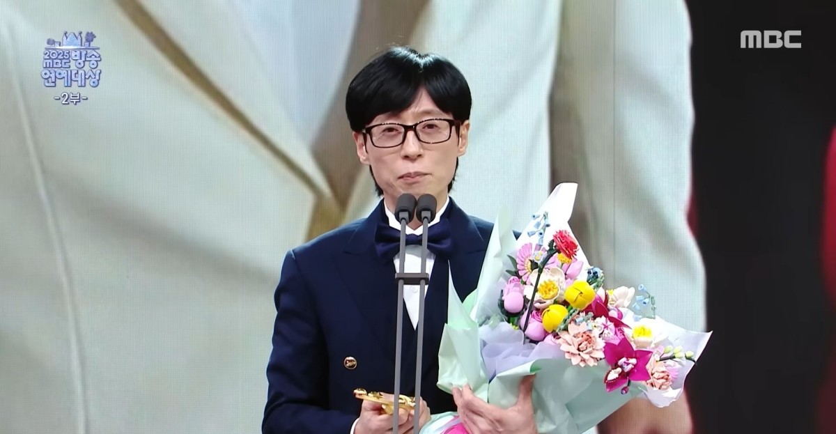 '2025 MBC 방송연예대상' 대상 수상자 개그맨 유재석 / 2025 MBC 방송연예대상 방송 화면 캡처