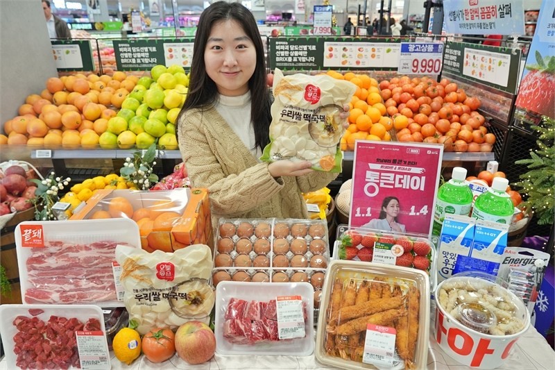 롯데마트가 '통큰데이' 행사를 다음 달 1일부터 진행한다. / 롯데마트