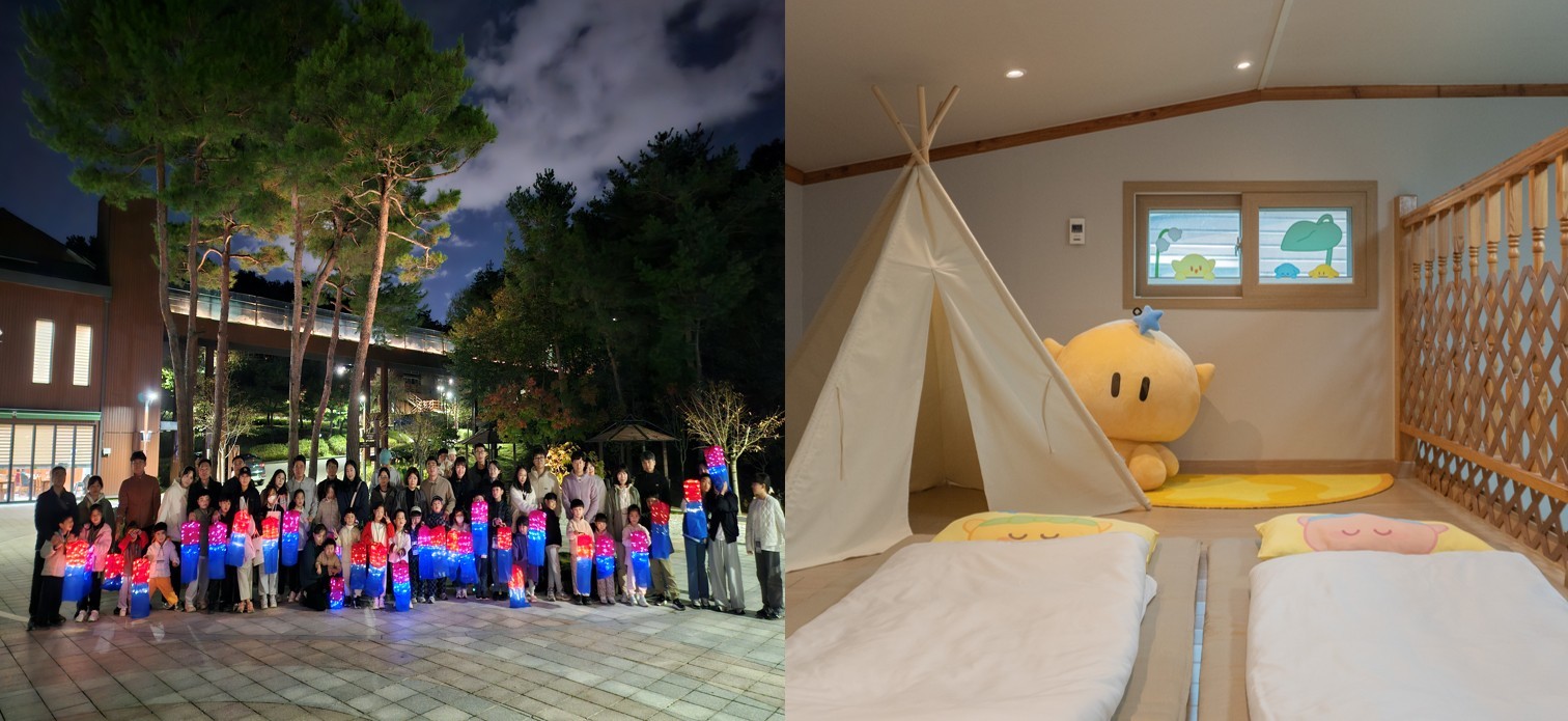 대전관광공사가 이달 29일 국립대전숲체원과 협력하여 추진한 야간관광 프로그램인 ‘별빛따라 걷는 숲마실’과 꿈씨패밀리 테마룸 ‘꿈스테이’조성 성과를 인정받아 한국산림복지진흥원이 주관하는 ‘산림문화 활성화 협력 유공’표창을 수상했다. / 사진=대전관광공사