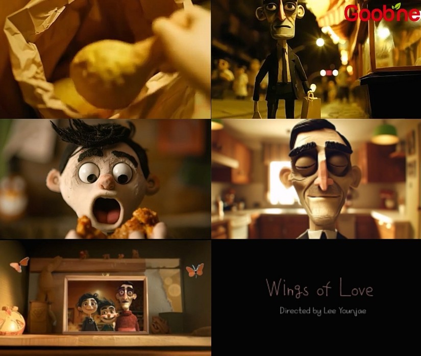 브랜드 공간 ‘굽네 플레이타운’, 청년 예술가 데뷔 출발점으로 부상. / 굽네치킨 제공