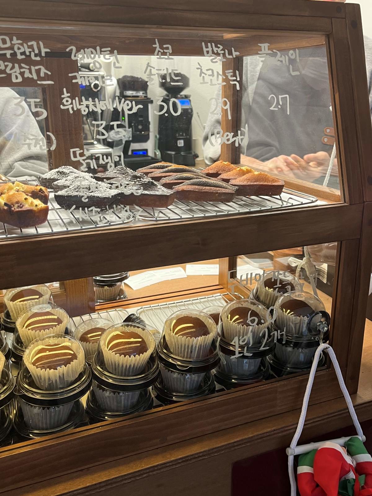 두바이 쫀득 쿠키 매장