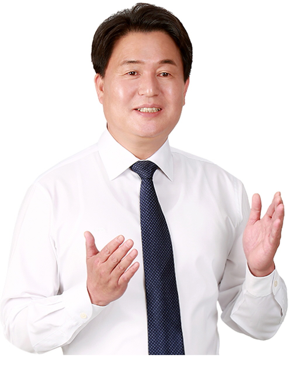 임병택 시장. / 시흥시