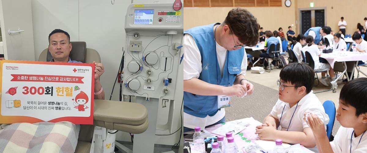 (왼쪽)광양양극재생산부 강병진 사원이 13일 헌혈의집 순천센터에서 300번째 헌혈에 동참하고 '최고명예대장' 헌혈 유공장을 받았다. (오른쪽)지난 7월 포항시 포스코 본사 대회의장에서 열린 '푸른꿈 환경캠프'/    포스코퓨처엠