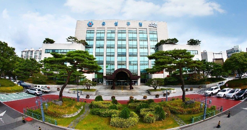 대전 유성구청 전경