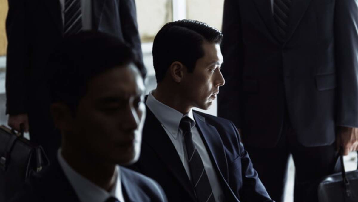 드라마 '메이드 인 코리아' / 디즈니+