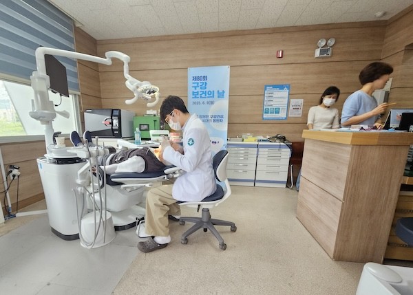 구강보건센터 / 익산시