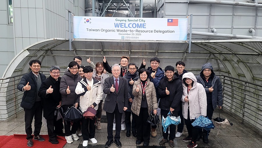 대만 환경부 견학을 마무리 후 기념촬영