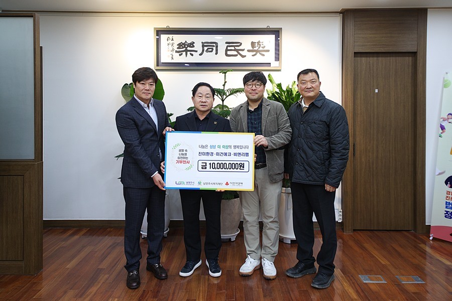 (왼쪽부터) 박성철 비엔리팹 대표, 주광덕 시장, 송대성 미건에코 대표, 김진광 진미환경 대표