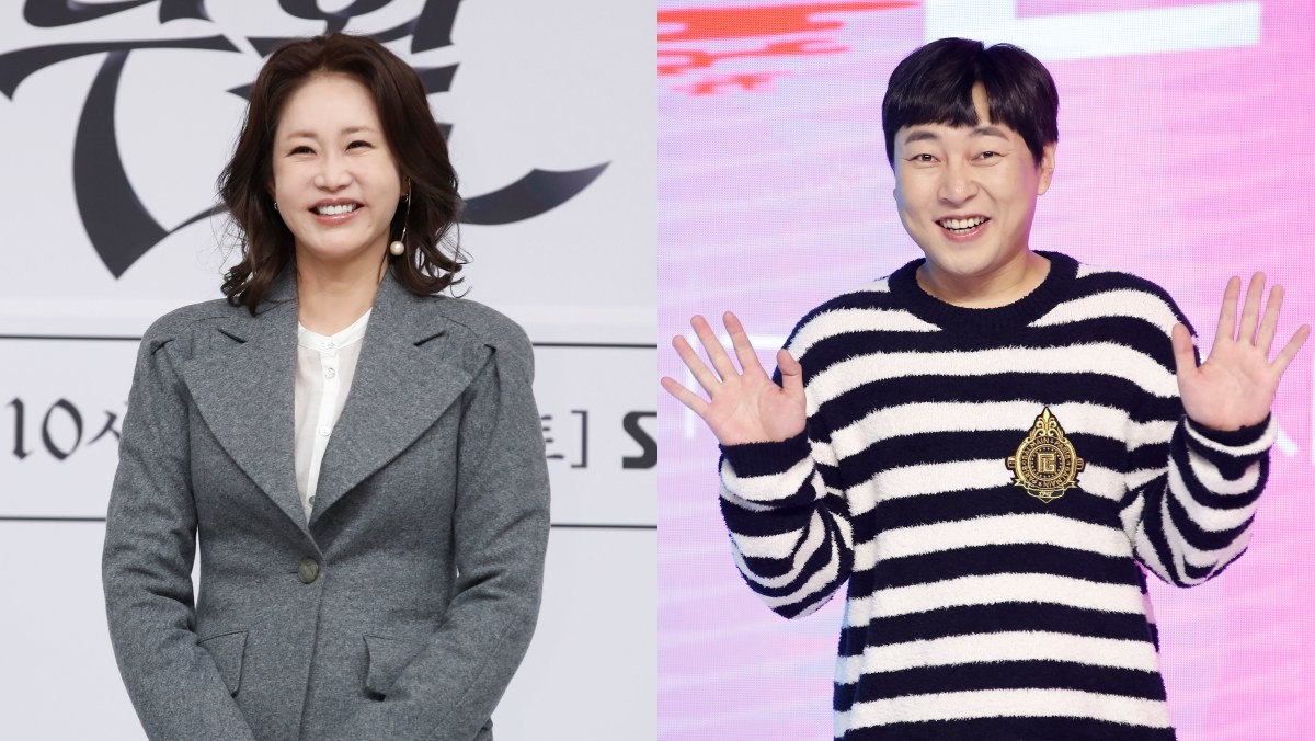 신은경, 이진호 / 뉴스1