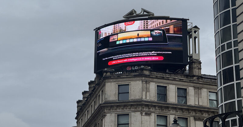 영국 런던 피카딜리 광장 전광판 / LG전자 뉴스룸