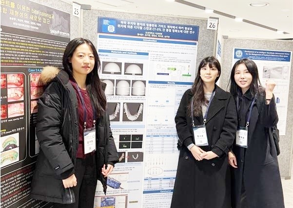 (좌측부터) 김가현, 황서윤, 양동효 학생