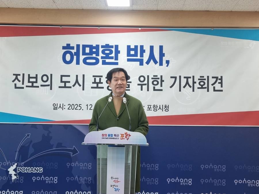 허명환 전 국무총리실 자치분권국장/황태진 기자