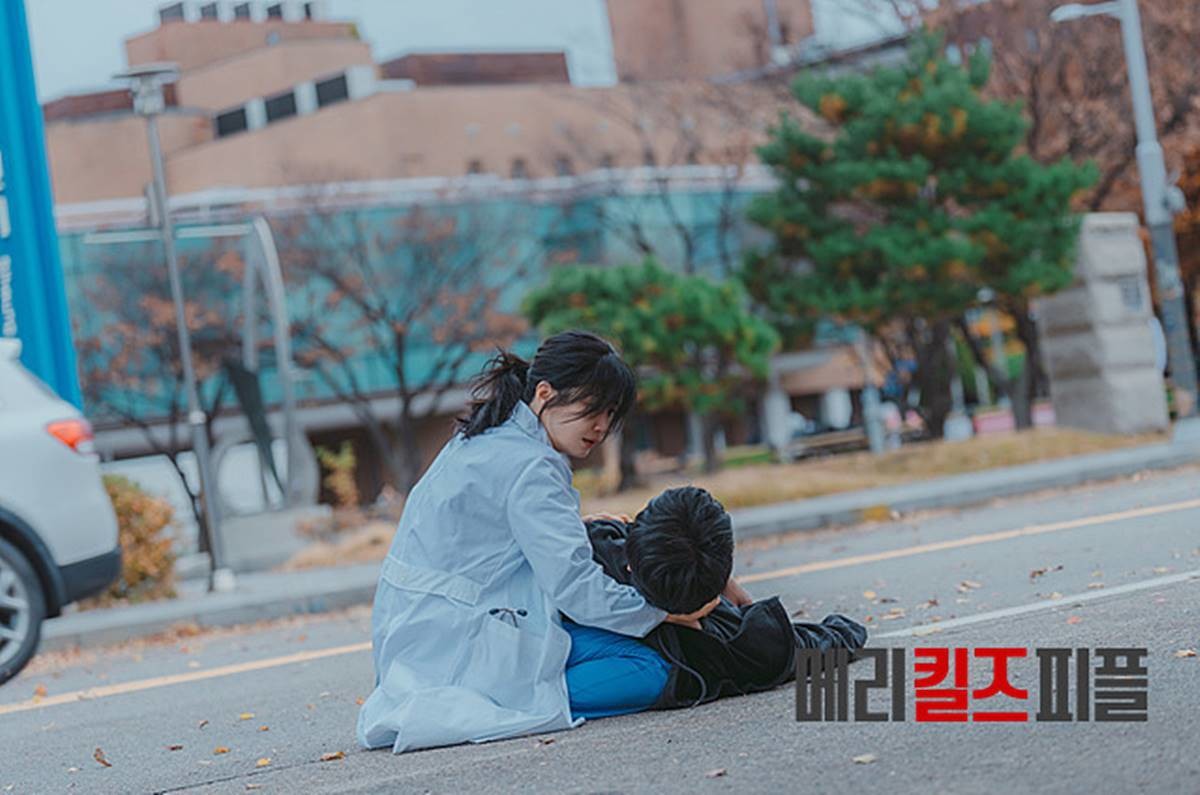 시청률 1%대 종영한 '메리 킬즈 피플' / MBC