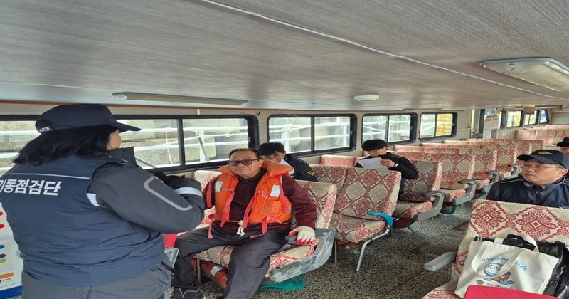 부안해양경찰서