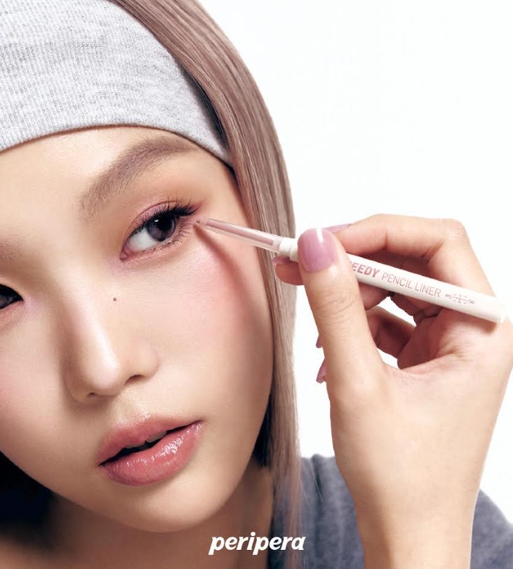 스피디 라인 사진. / 페리페라 제공