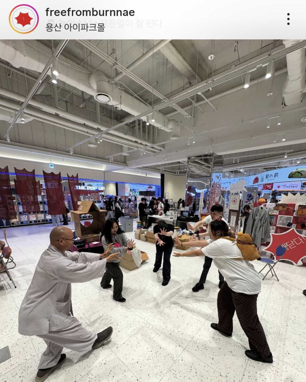 HDC아이파크몰 불교 팝업 / 해탈컴퍼니 SNS