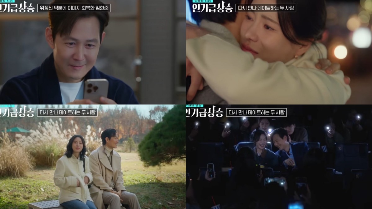 유튜브, 디글 :Diggle