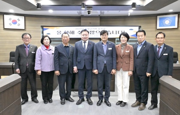 2025년 종무식 / 순창군의회