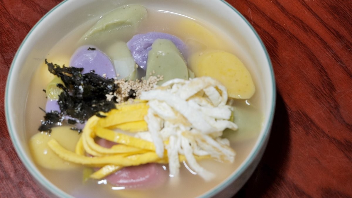 EBS1 '한국기행' 미리보기 페이지에서 제공하는 '떡국 삼대, 새해 한 그릇' 편 자료 사진. / EBS1 제공