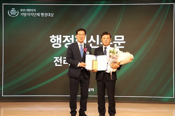 시니어의사제도 지방자치대상 수상 / 정읍시