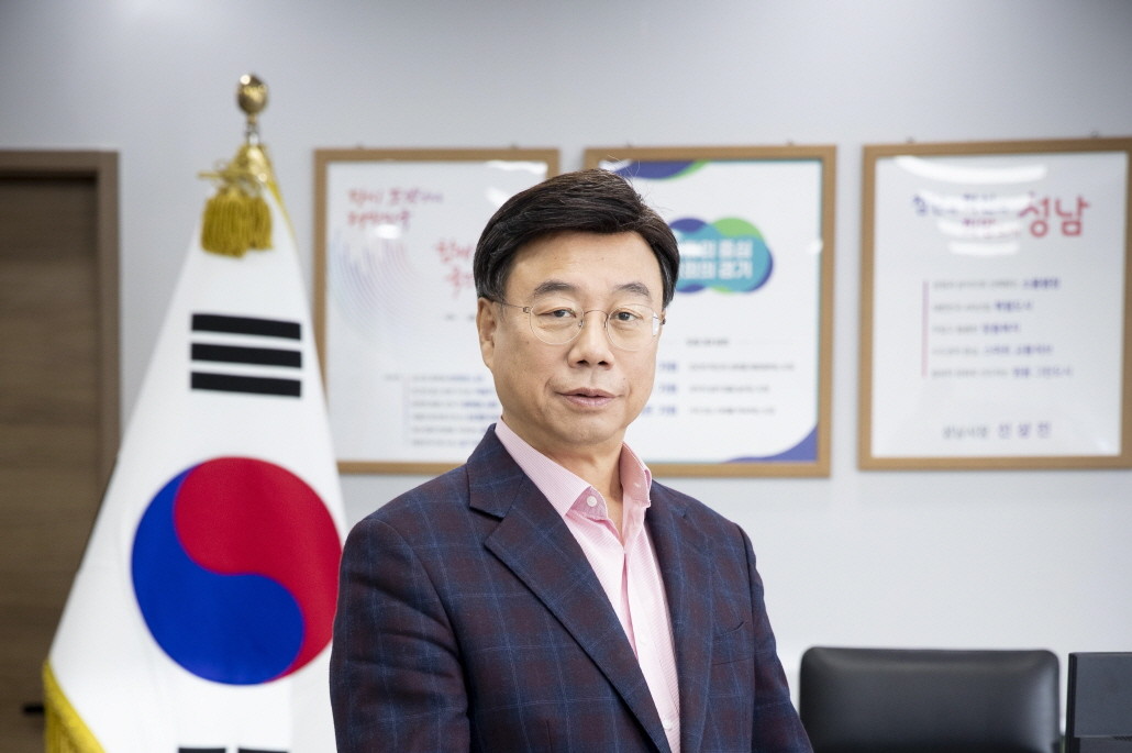 신상진 시장. / 성남시