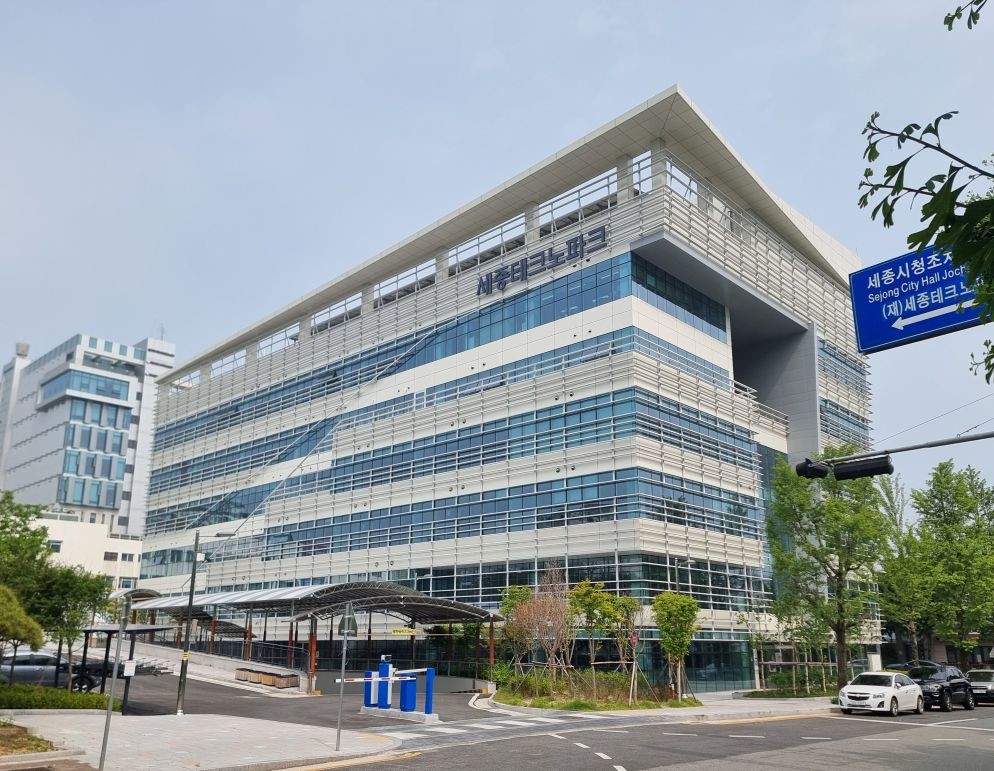 세종TP 본관동 전경사진 / 세종TP