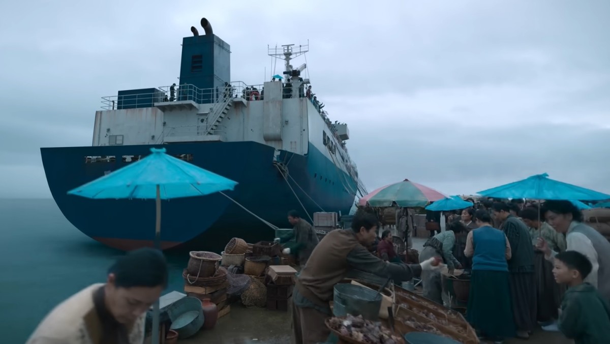 '폭싹 속았수다' 공식 예고편. / 유튜브 'Netflix Korea 넷플릭스 코리아'