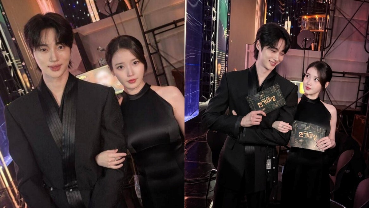 아이유가 SNS에 공개한 변우석과 투샷 / 아이유 인스타그램