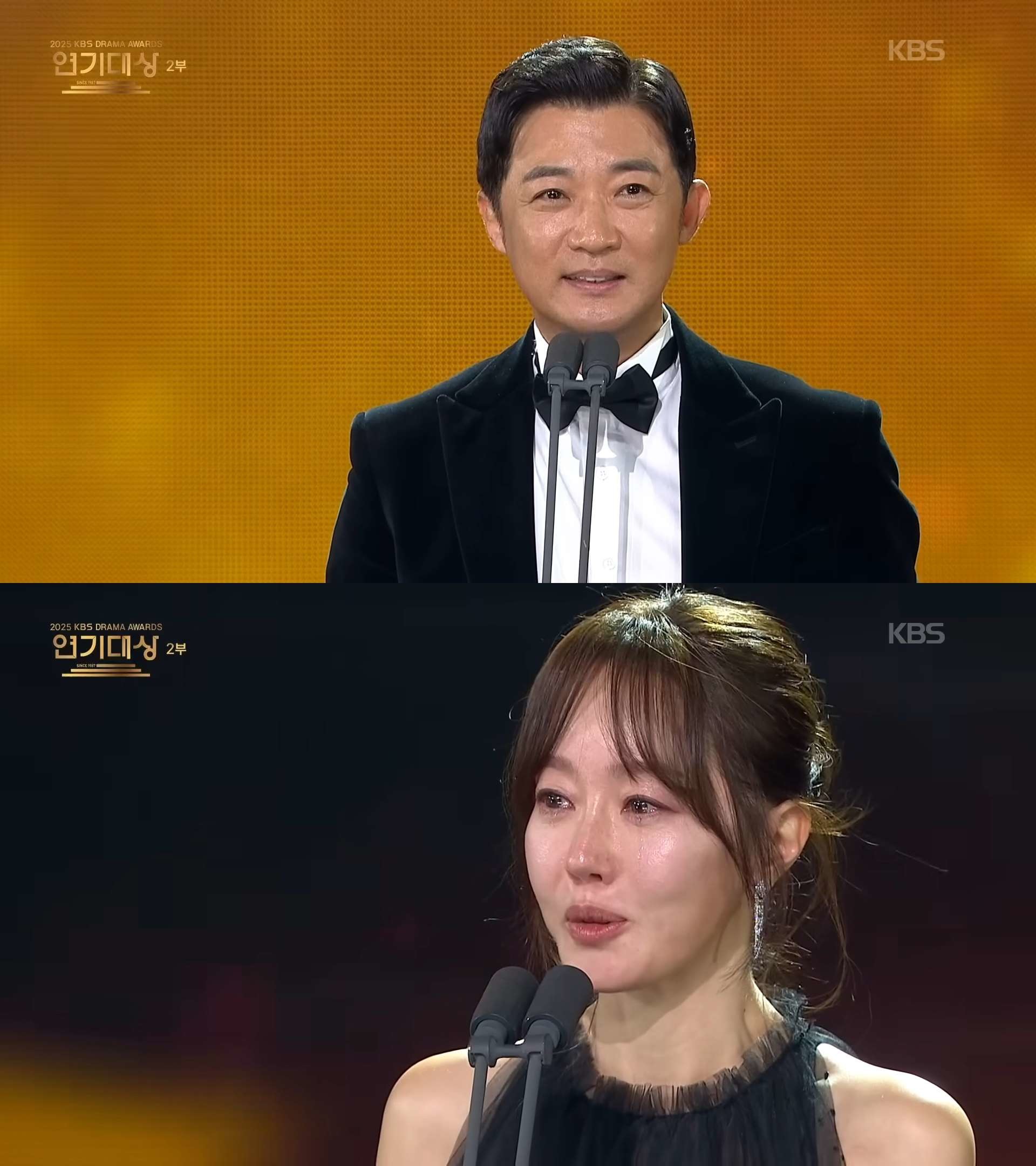 '2025 KBS 연기대상' 대상 시상 일부 장면. / 유튜브 'KBS Drama'