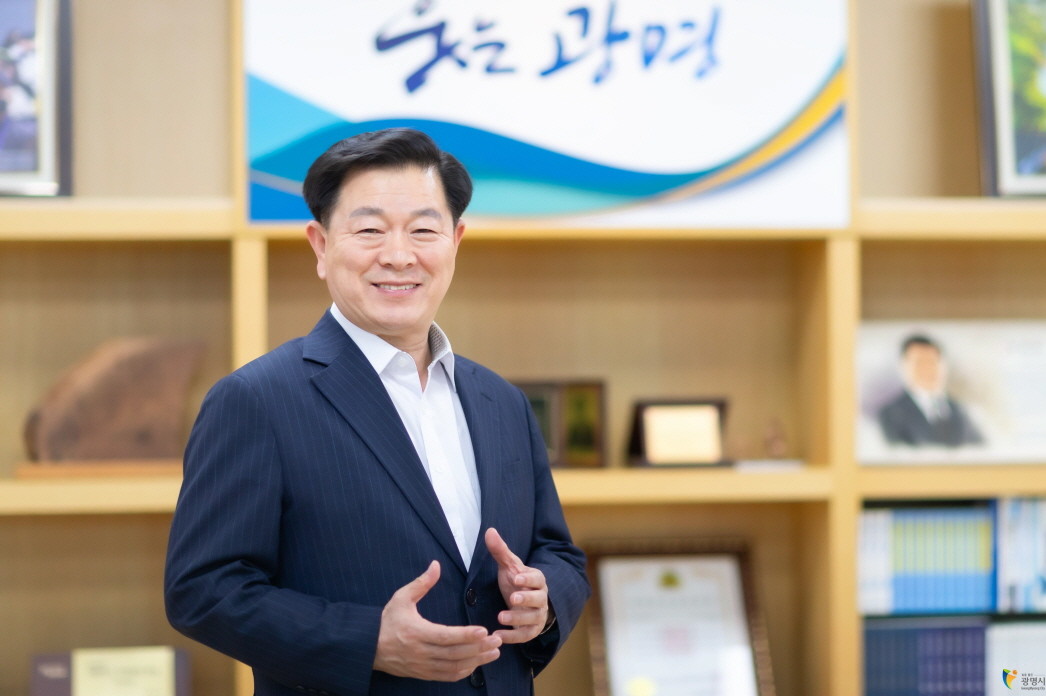 박승원 광명시장은 “강한 회복력으로 미래 여는 유능한 도시 만들 것”이라고 신년 포부를 밝혔다. / 광명시