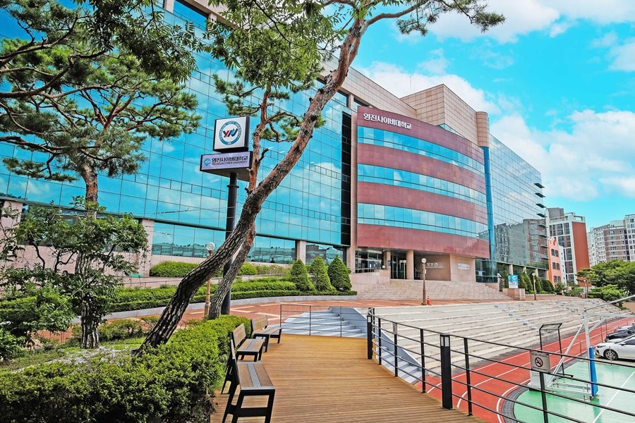 영진사이버대학교 전경.  / 영진사이버대학교 제공