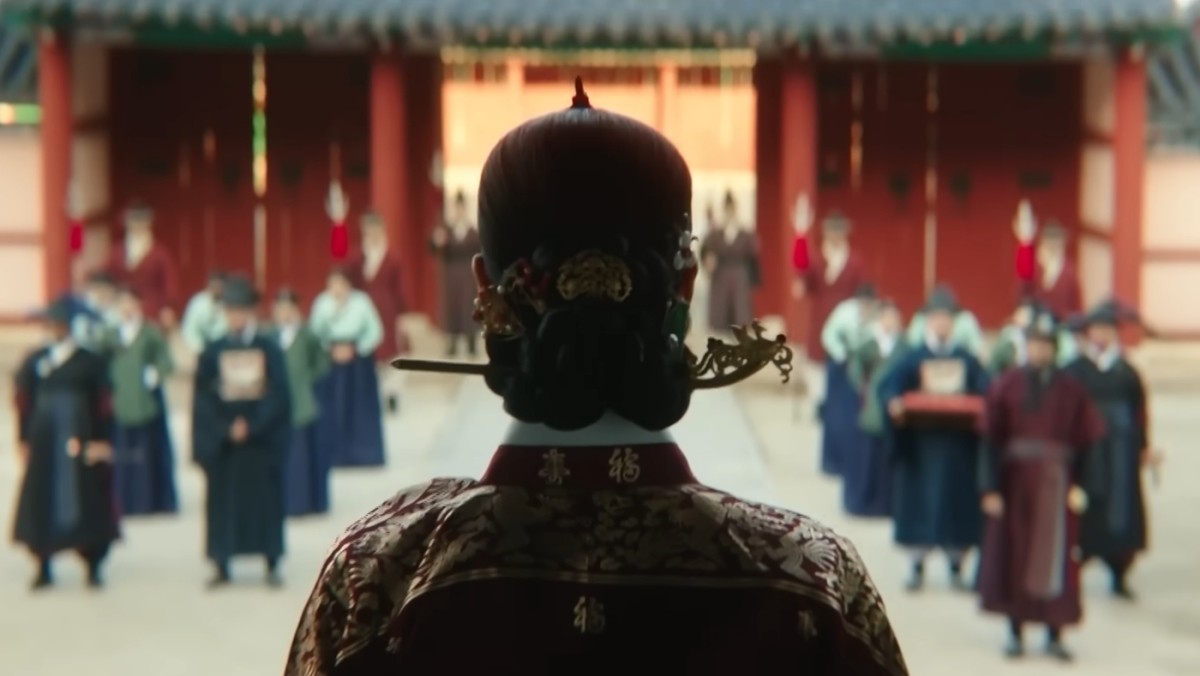 '멋진 신세계' 스페셜 티저 일부. / 유튜브 'SBS'