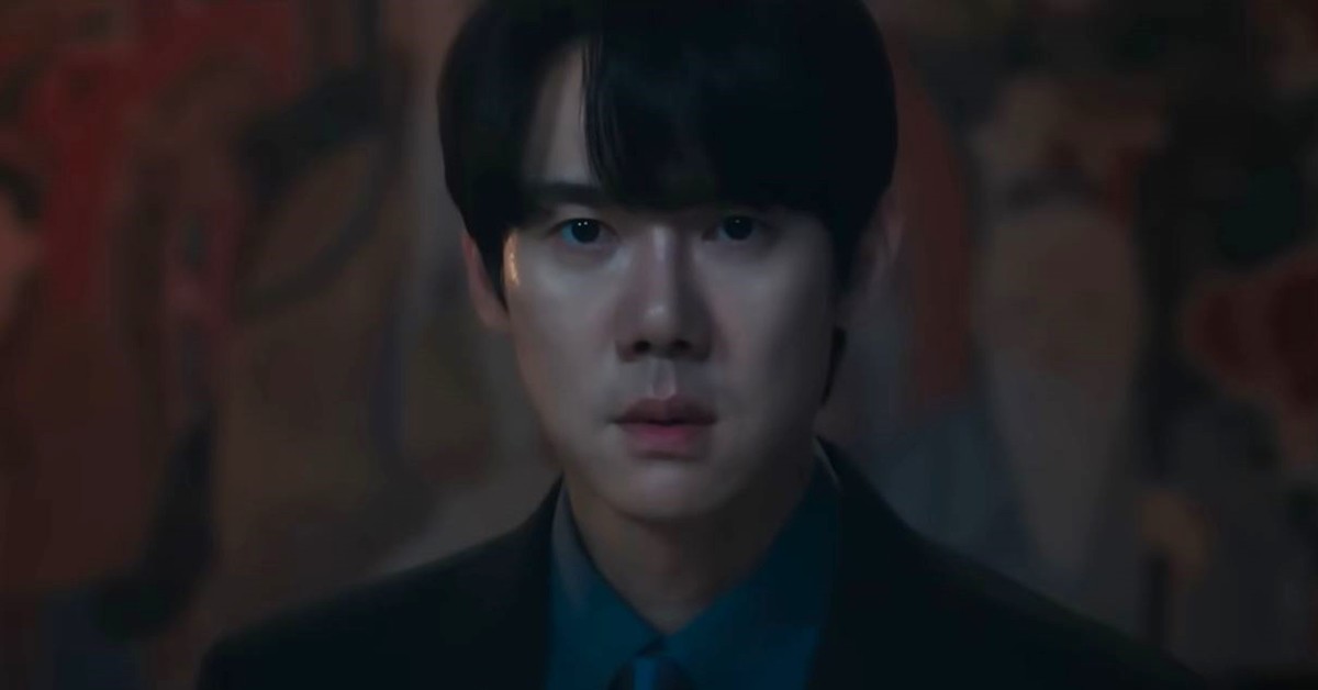 ‘신이랑 법률사무소’ 티저 / 유튜브, 'SBS'