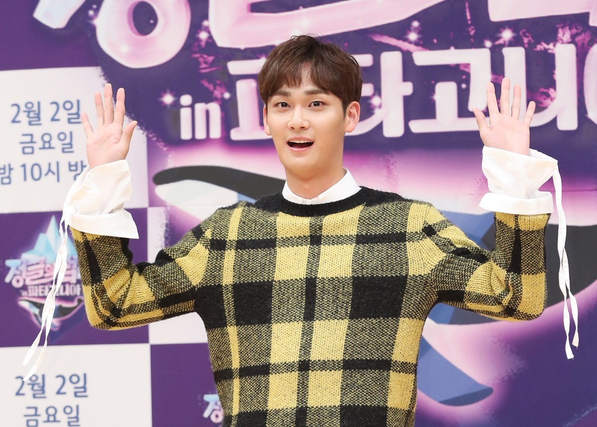 배우 조윤우 / 뉴스1